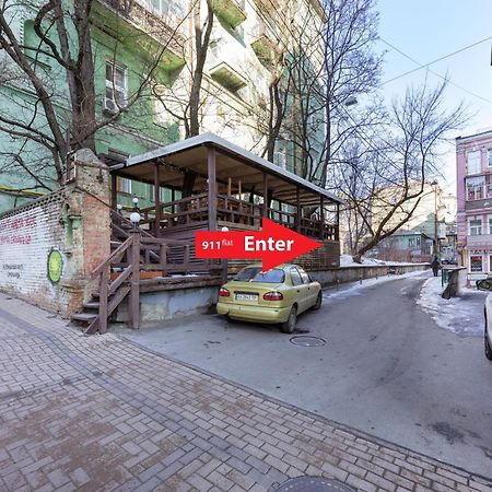 Apart Hotel Maidan 基輔 外观 照片