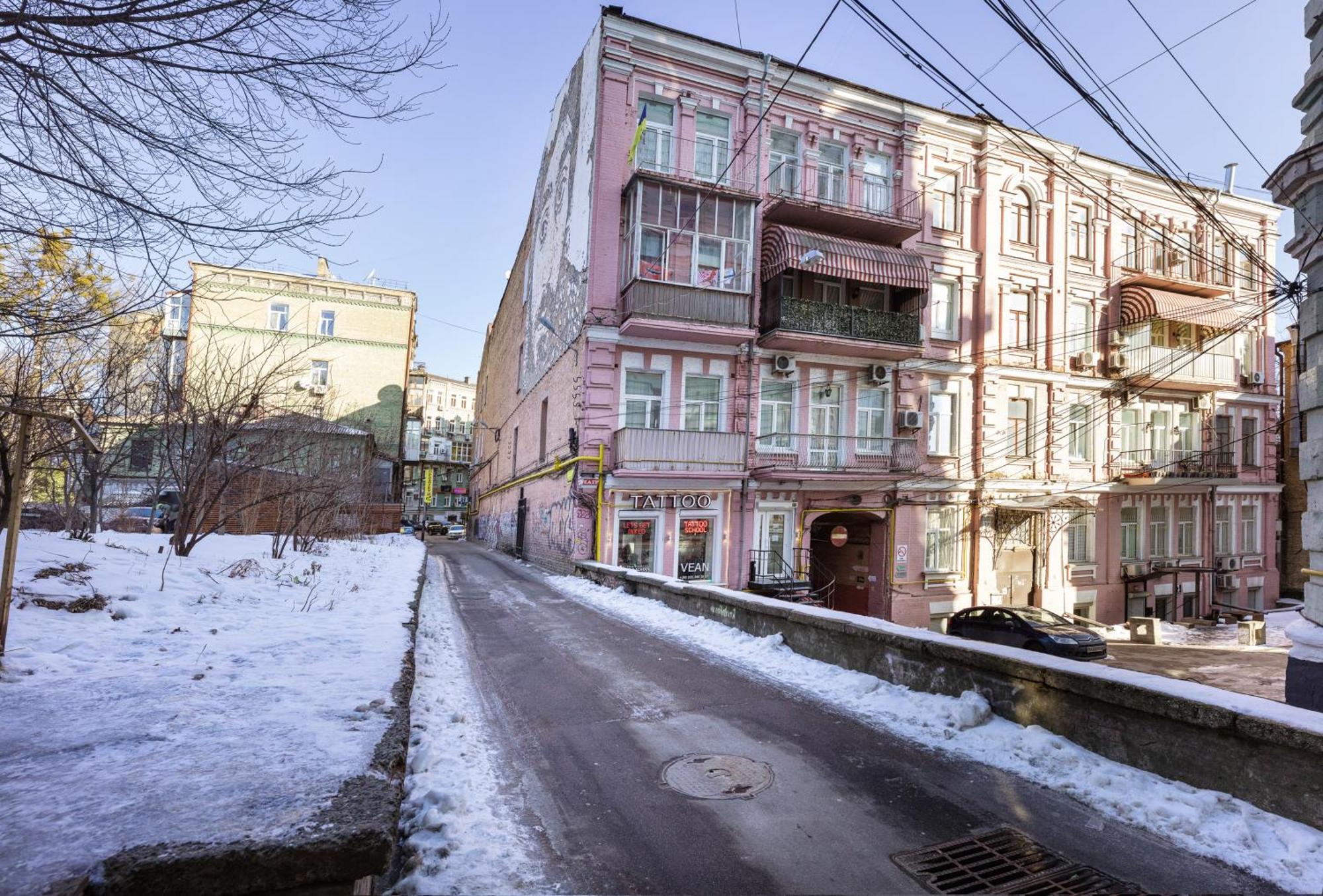 Apart Hotel Maidan 基輔 外观 照片