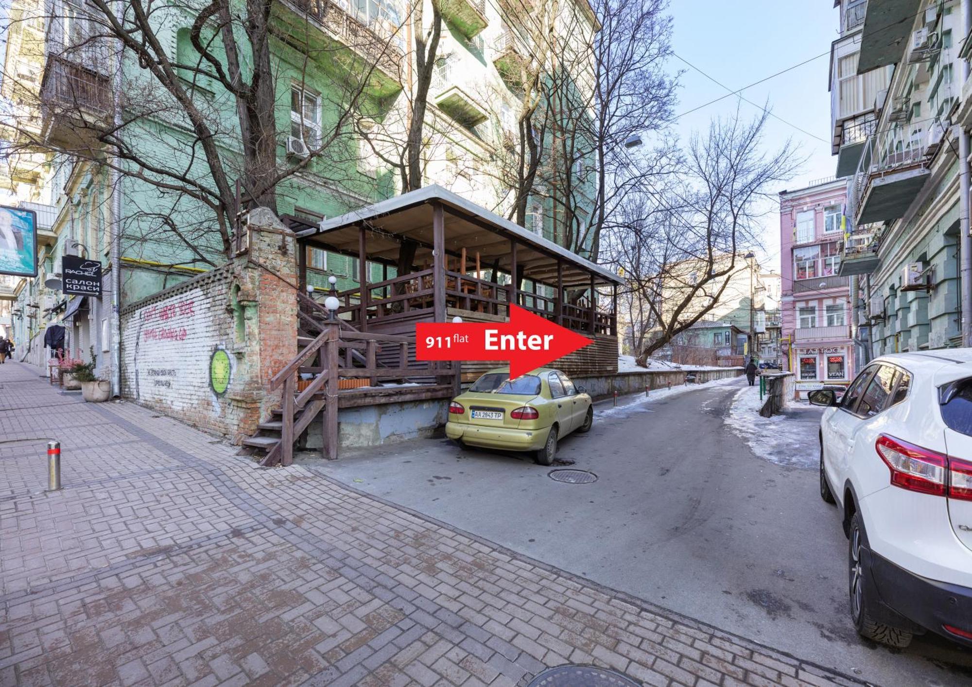 Apart Hotel Maidan 基輔 外观 照片